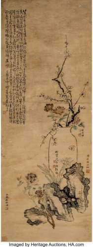 78325: Shen Zhubin (Chinese, 19th century), Zhang Xiong