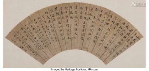 78300: Sun Yirang (Chinese, 1848-1908) Calligraphy, 189