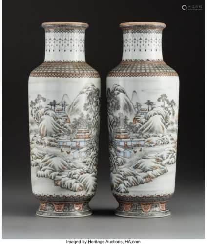 78197: A Pair of Chinese Enameled Porcelain Vases, Repu