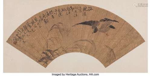 78302: Bian Shoumin (Chinese, 1684-1752) Goose and Reed