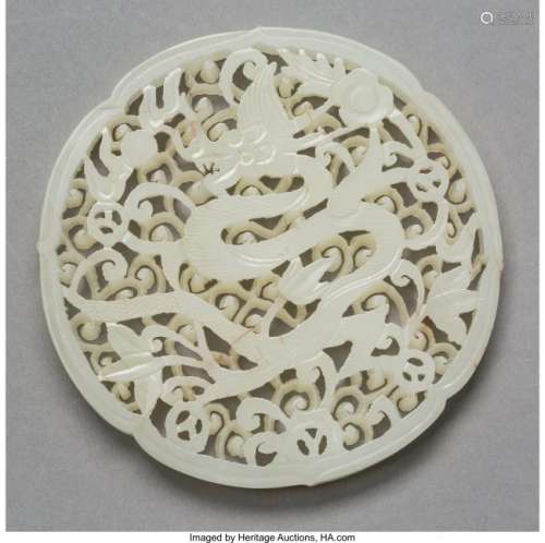 78044: A Chinese Carved and Pierced Jade Dragon Plaque,