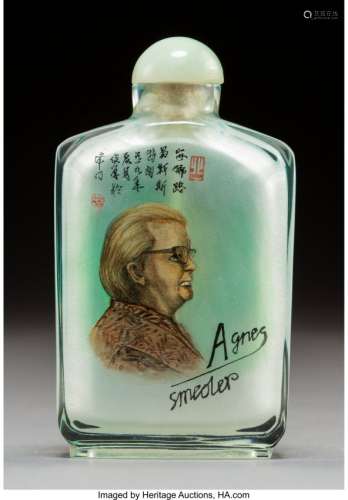 78014: A Rare Chinese Inside-Painted Glass Snuff Bottle