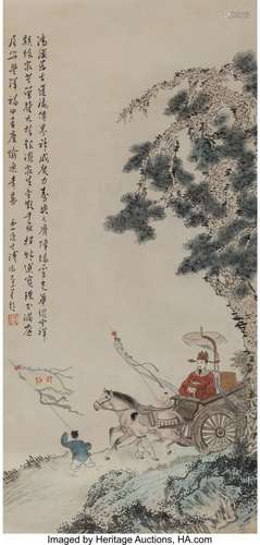 78347: Attributed to Pu Ru (Chinese, 1896-1963) Wealth