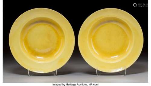 78172: A Pair of Chinese Imperial Yellow Glazed Porcela