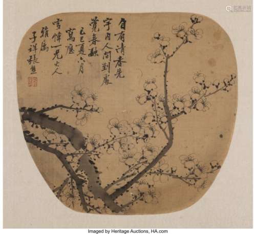 78301: Zhang Xiong (Chinese, 1803-1886) Prunus Blossoms