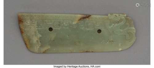 78113: A Chinese Carved Jade DragonCeremonial Blade, Qi