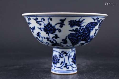 Ming Porcelain Blue&White Phoenix Handle Cup