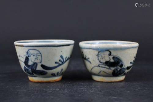 Pair of Ming Porcelain Blue&White Cup