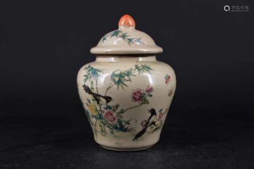 Qing Porcelain Famille Rose Jar with Lid