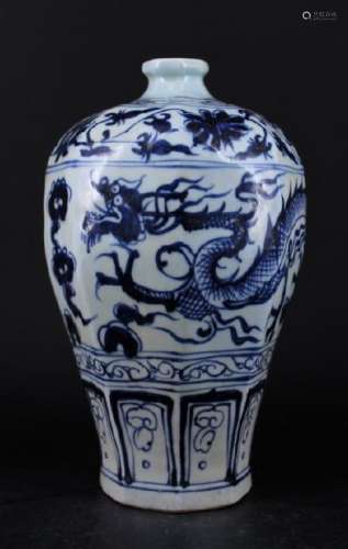 Ming Porcelain Blue&White Dragon Vase