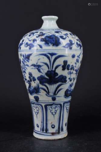 Ming Porcelain Blue&White Vase Vase