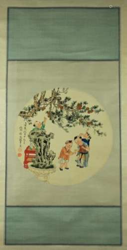 Chinese Hand Painted Scrolled Painting