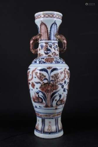 Large Ming Porcelain Blue&White Underred Vase