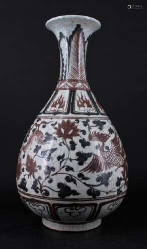 Large Ming Porcelain Underred Phoenix Vase
