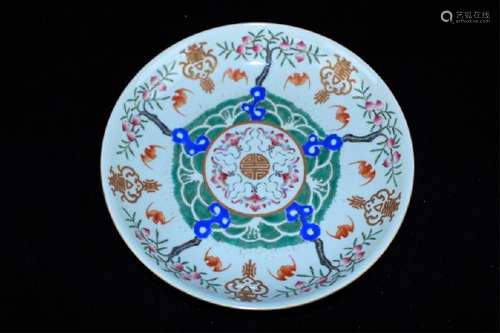 Chinese Qing Porcelain Famille Rose Plate