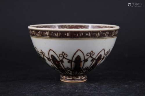 Ming Porcelain Underred Cup