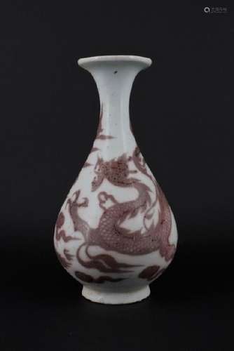 Chinese Ming Porcelain UnderRed Dragon Vase