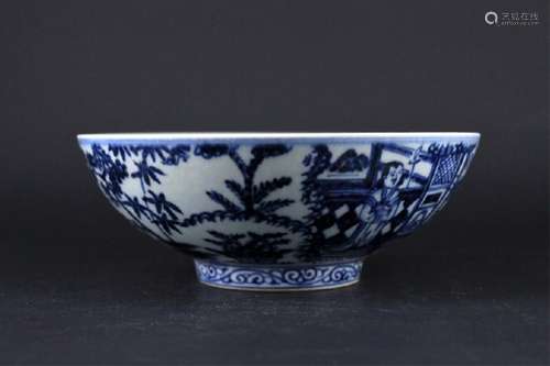 Chinese Ming Porcelain Blue&White Bowl