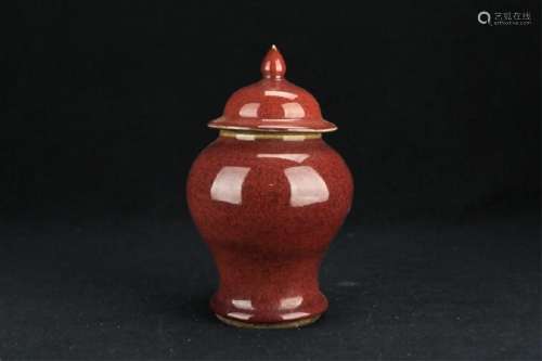 Chinese Qing Porcelain Red Vase with Lid