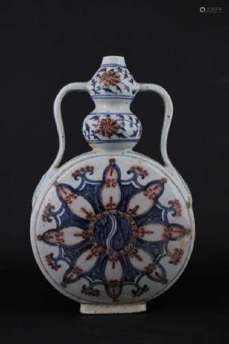 Chinese Ming Porelain Blue&White Moon Flask