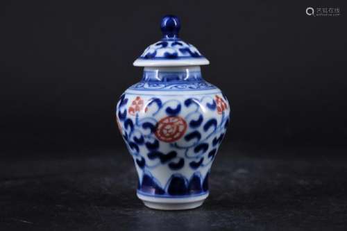Small Qing Porcelain Blue&White Pot with Lid