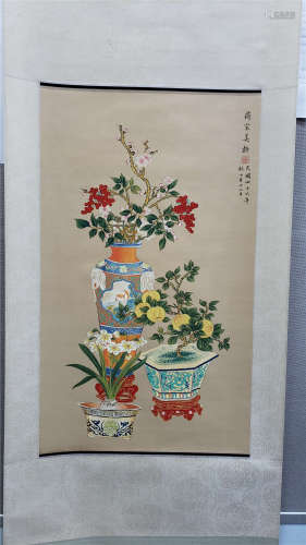 蔣宋美齡-花卉 絹本 立軸