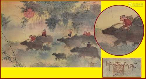 NGUYEN TRI MINH (1924 ) \nCourse de buffles d'eau a...;