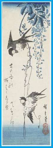 D’après Utagawa HIROSHIGE (1797 1858) \nHirondelles...;