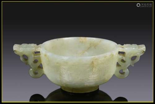 VAISSELLE ARCHAÏSANTE EN JADE NEPHRITE CELADON, GU...;