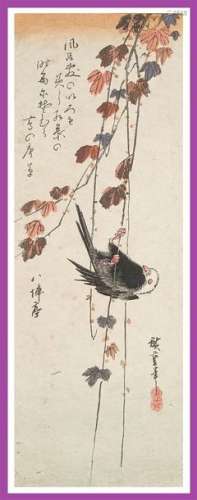D'après Utagawa HIROSHIGE (1797 1858) \nMésange à l...;