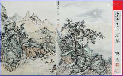 ECOLE CHINOISE (Actif XXe siècle) \nDeux paysages t...;