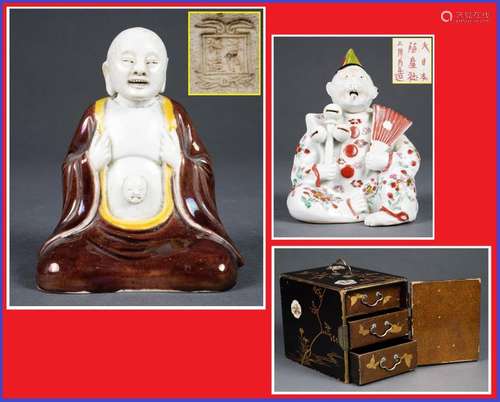 LOT DE TROIS (3) OBJETS JAPONAIS Japon, Epoque XIX...;