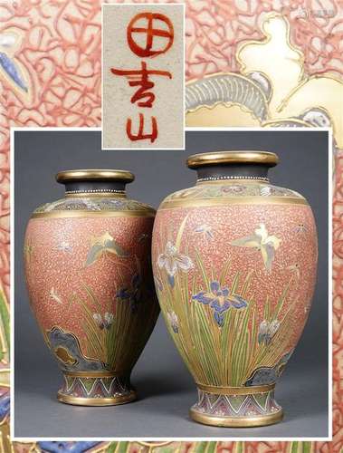 PAIRE DE VASES EN FAIENCE DE SATSUMA PAS SHOZAN \nJ...;