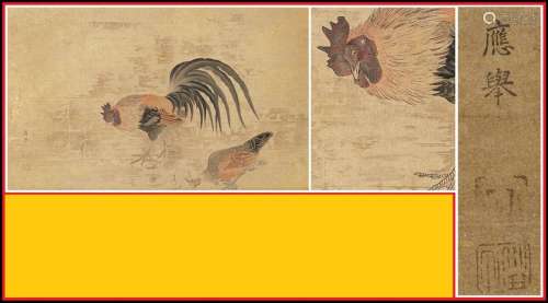 [=] MARUYAMA OKYO 円山応挙 (1733 1795) \nCoq et poule \n...;