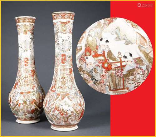 PAIRE DE VASES PIRIFORMES EN FAIENCE DE SATSUMA \nJ...;