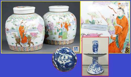 CHINE & VIETNAM LOT DE QUATRE (4) PORCELAINES Chin...;