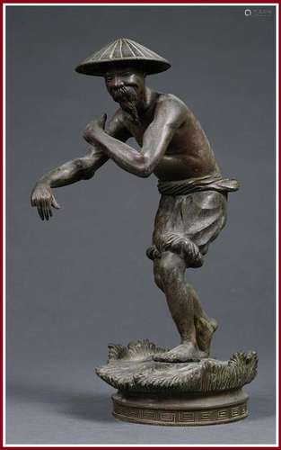 SCULPTURE EN BRONZE A PATINE BRUNE DONNANT A VOIR ...;