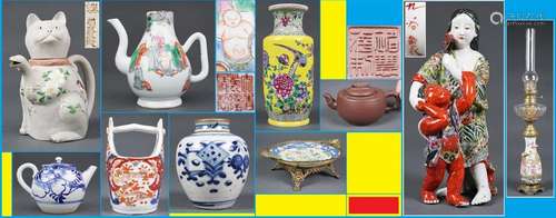 ASIE LOT DE DIX (10) PIECES / OBJETS DE COLLECTION...;