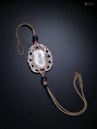 A Qing Mother-of-Pearl Fast Plaque