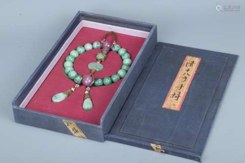 A Qing Jadeite Handheld Bracelet