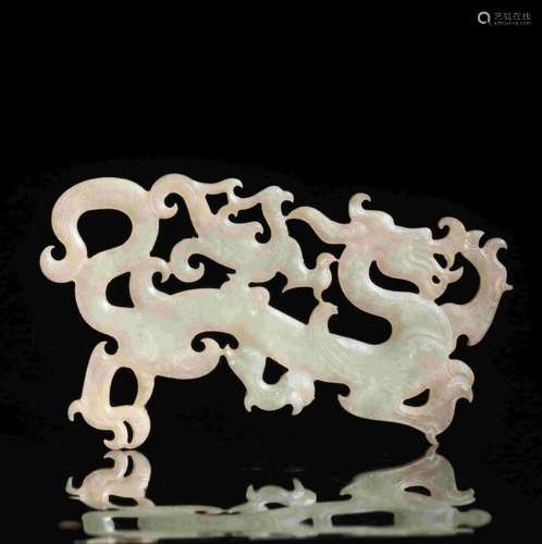 PENDANT CARVED WITH CLOUD AND DRAGON PATTERN