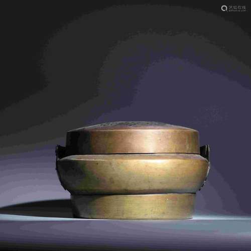 BRONZE CENSER