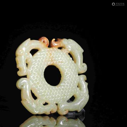 WHITE JADE DRAGAON PATTERN PENDANT