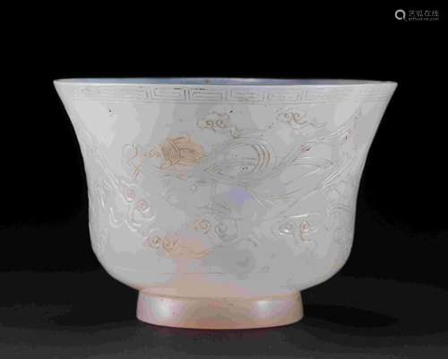 QIGN DYNASTY AGATE CUP