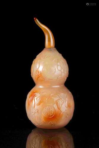 QING DYNASTY AGATE SNUFF BOTTLE