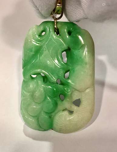 14K CARVED NATURAL JADEITE JADE PENDANT