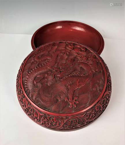 CARVED CINNABAR LACQUERED DRAGON BOX