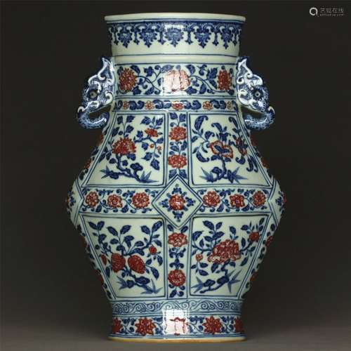 BLUE AND WHITE UNDERGLAZE RED VASE OF QING DYNASTY