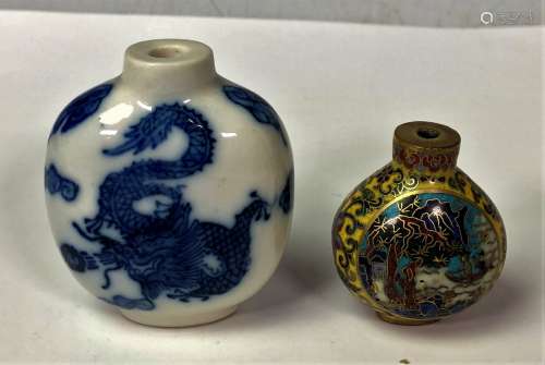 TWO SNUFF BOTTLES WITH MARK