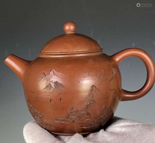 ZISHA TEA POT WITH MARK